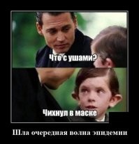 Кто-нибудь в Китае так проверял ?