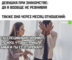 Не ищите здесь смысл. Здесь в основном маразм