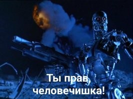 В ОАЭ пройдут соревнования Формулы-1 с беспилотными ИИ-болидами