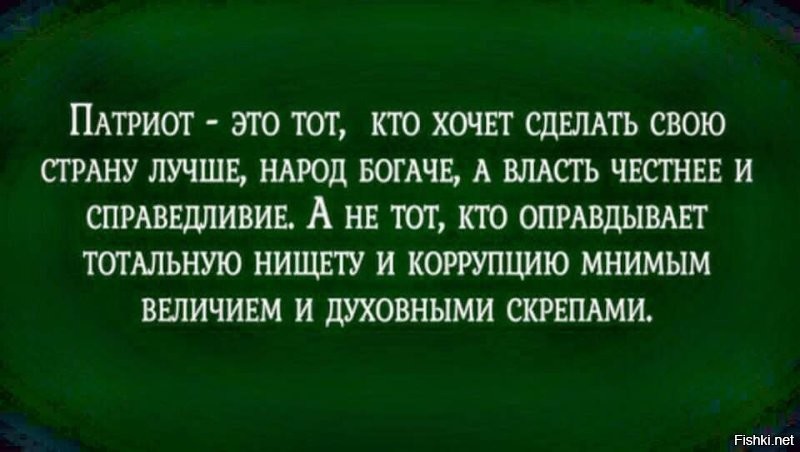 Депутат Госдумы заявил, что нынешняя молодёжь слишком сильно ценит свою жизнь