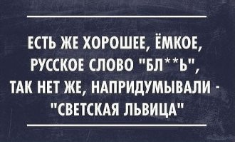 "Он тебе хотя бы зубы сделал?": вся суть женщин 21 века