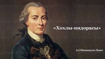 Политическая рубрика от&nbsp;NAZARETH за&nbsp;24.04.24./вечер/ Новости, события, комментарии - 1640