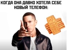 Вот новый..