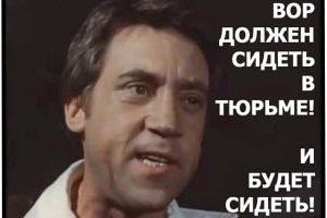 Суд оставил в СИЗО «королеву марафонов» Елену Блиновскую