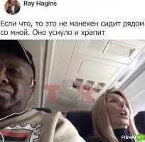 Алла Борисовна?