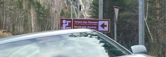 Какой интересный знак!!!
Призывает с горла, что ли?