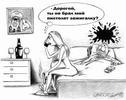 "Звонит любовница и просит отпустить мужа": пользователи рассказали, как узнали об изменах