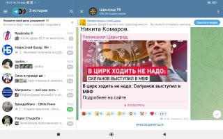 Глава Минфина Антон Силуанов до сих пор занимает должность управляющего от России в МВФ ,и исправно посещает мероприятия этой глобалистской организации. Причём отличается там заявлениями, которые идут вразрез с проводимой государством политикой.
Неприкасаемый.