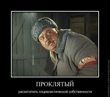Суд арестовал третьего фигуранта по делу экс-замминистра обороны России