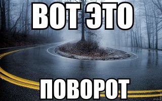 Скрины из соцсетей