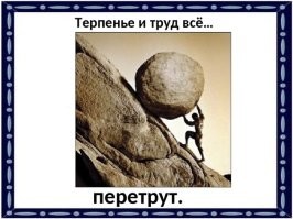 Японец три недели собирал купюру, которая случайно попала в шредер
