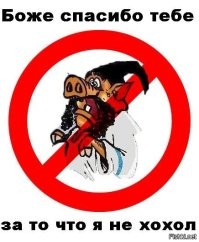 Политический мониторинг (309)