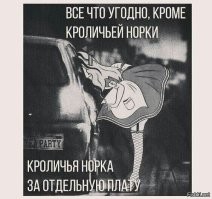 Скрины из соцсетей&nbsp;&nbsp;&nbsp;&nbsp;&nbsp;&nbsp;&nbsp;&nbsp;&nbsp;&nbsp;&nbsp;&nbsp;