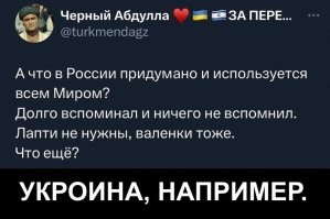 Автомат Калашникова.
