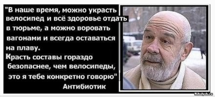 Житель Санкт-Петербурга украл ванну, а на суде в стихах попросил прощения