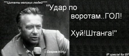 Чего не бывает в экстазе чувств