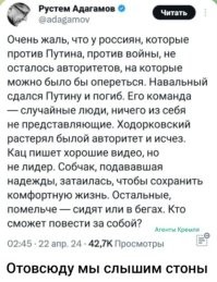 Нильс.