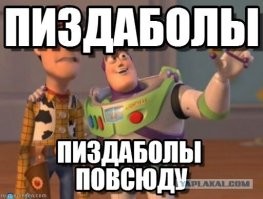 Да писдит этот муд.ила - как дышит....  (Не один раз был в ОАЭ - и тоже не видел Тесл в такси, может и есть немного, но чтобы - "в основном" - писдёш чистой воды)