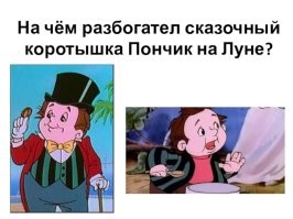 В Набережных Челнах по улицам разгуливала голая девушка