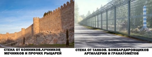 Политическая рубрика от&nbsp;NAZARETH за&nbsp;25.04.24. Новости, события, комментарии - 1641