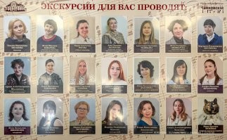 В музее Выборгского замка котика Персея приняли в штат как работника научного отдела
