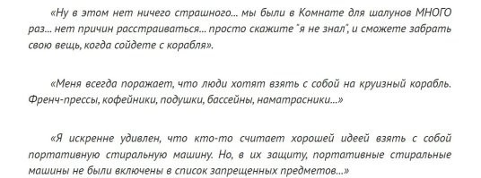 Ну,наверное,я не так пост понял.