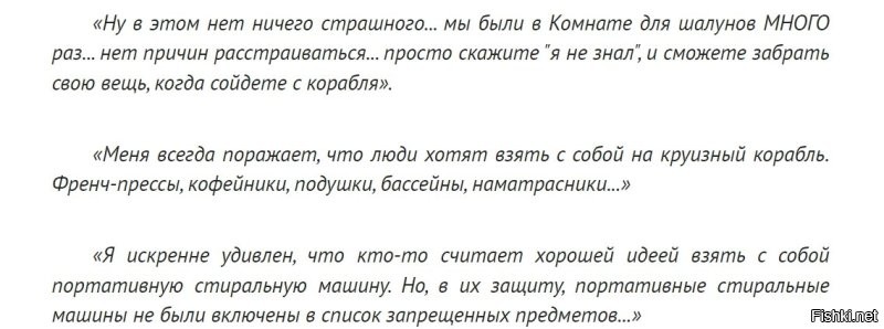 Ну,наверное,я не так пост понял.