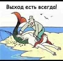 вариант А