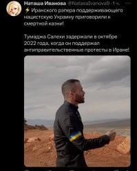 Политическая рубрика от&nbsp;NAZARETH за&nbsp;25.04.24. Новости, события, комментарии - 1641