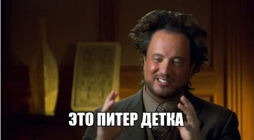 Житель Санкт-Петербурга украл ванну, а на суде в стихах попросил прощения