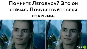 Ну кагбэ не так уж всё...