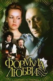 Тот самый Захаров⁠⁠
