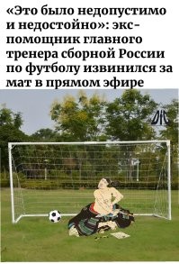 Ну всё. Теперь ему остаётся только: