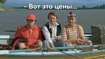 Есть хороший самоучитель по речному туризму.