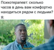 Не ищите здесь смысл. Здесь в основном маразм