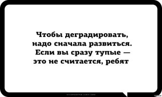 Скрины из соцсетей&nbsp;&nbsp;&nbsp;&nbsp;&nbsp;&nbsp;&nbsp;&nbsp;&nbsp;&nbsp;&nbsp;&nbsp;