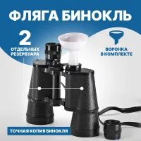 Ценитель культуры "заправился" перед концертом