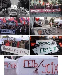 Это за маленькое время до...
А есть место на планете Земля, где катастрофа уже с 1991 года.
И только Россия пытается всё исправить.
Хотя эффект Даннинга-Крюгера на 404 неизлечим для некоторых.
Россия этих некоторых "вылечит", как горбатых могилой, в ходе СВО.