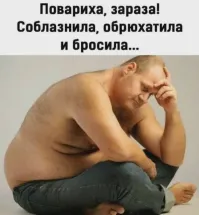 Не ищите здесь смысл. Здесь в основном маразм