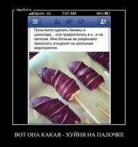 16 адских кулинарных провалов