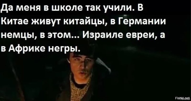 В Лас-Вегасе учитель избил ученика за расистскую реплику