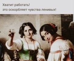 Политический мониторинг (310)