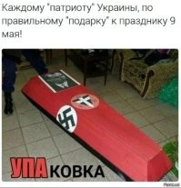 Политический мониторинг (310)