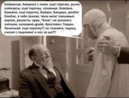 А чему удивляться!