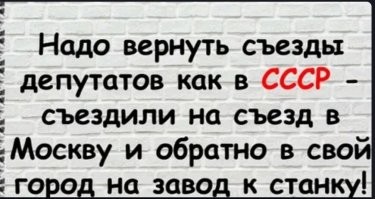 Эльвира Набиуллина: "В высоких зарплатах россиян есть большой минус"