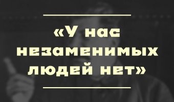 «Хватаюсь за всё подряд»: пилот, посадивший самолёт «Уральских авиалиний» в поле, устроился таксистом