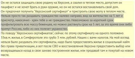 В Ростове полиция ищет участников очередной подростковой банды