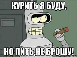 А причем тут это?)
