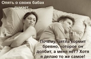 Скрины из соцсетей&nbsp;&nbsp;&nbsp;&nbsp;&nbsp;&nbsp;&nbsp;&nbsp;&nbsp;&nbsp;&nbsp;&nbsp;