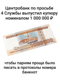 Политическая рубрика от&nbsp;NAZARETH за&nbsp;26.04.24. Новости, события, комментарии - 1642